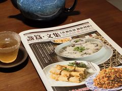 -盏簋品味馆(沙溪店)