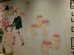 -宝珠奶酪(浦东金桥店)