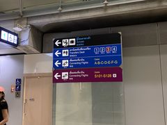 -曼谷素万那普国际机场