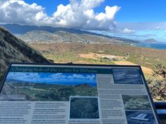 -钻石头山