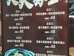-江南西(地铁站)