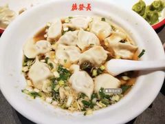 酸汤水饺-德发长·花式蒸饺(大唐不夜城店)