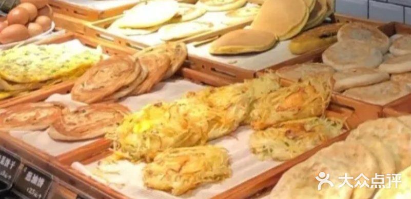 元德饼店(成仁商业街店)图片