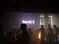 -PAPAYA CLUB 酒吧(深圳旗舰店)