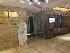 大堂-金色印象·HiFi影音·按摩足疗(龙腾路店)