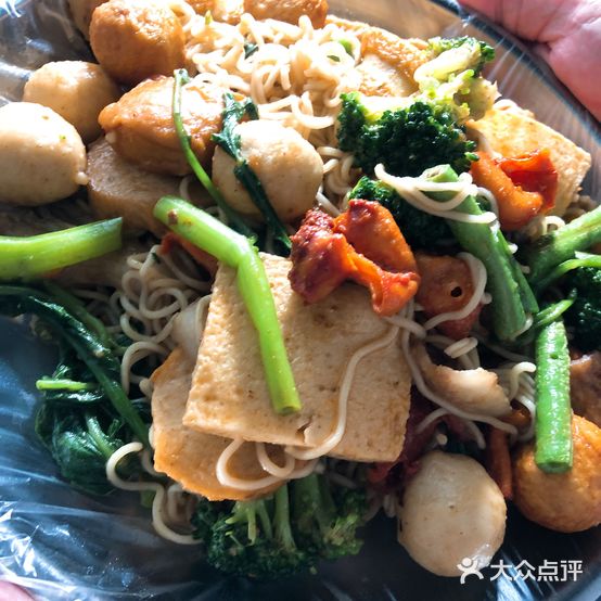 阿姨麻辣烫(思明南路店)