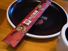 -小红烤翅(傅厚岗店)