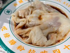 -西关明记肠粉·亚洲地标美食(北京路店)