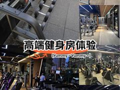 -威克健身游泳(万菱汇店)