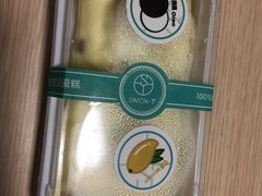 -西檬树SIMON·T轻奢蛋糕(大东方Max店)