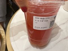 苹果气泡饮-Tims天好咖啡·贝果(东方广场店)