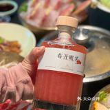 热气腾腾的一锅野生菌土鸡汤，新年与菌相见！