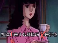 -云晓光头烧烤吧(川沙绿地店)