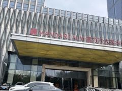 -广州增城富力万达嘉华酒店