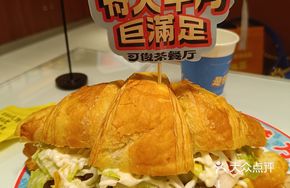 Pork Cutlet Croissant Sandwich