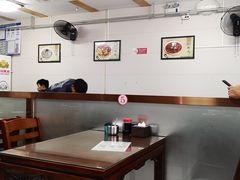 大堂-清真牛街祥云轩门钉肉饼(左家庄店)