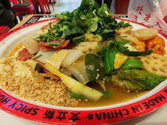 -文立新麻辣烫(合生汇21街区店)