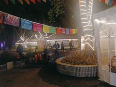 -巴山一绝烤全羊(三圣乡刘家花园店)