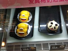 -御品轩(锦园店)