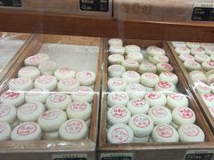 -稻香村(文殊院旗舰店)