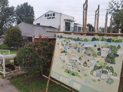 -南京老山国家森林公园