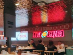 -哈力家·西北烧烤烤串(凤城三路店)
