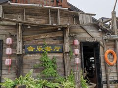 门面-西塘人家•黑金冠本地好店
