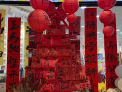 -艺塔木美学教育(和达校区)