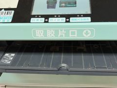 -深圳市人民医院(留医部)