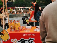 -江南西(地铁站)