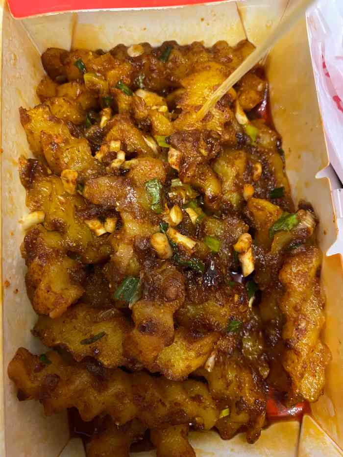 蔡大胖炸洋芋(川师成龙校区店)-"[薄荷]环境: 就在师大花园这边 门口