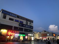 -优托邦(长兴路店)