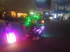 -易生活购物公园