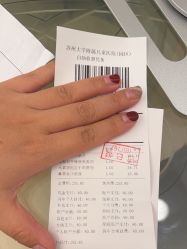 点击看大图 -苏州大学附属儿童医院(园区总院)