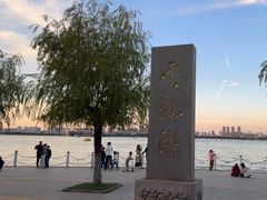 -云龙湖旅游景区