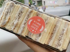 -Olé精品超市(广州太古汇店)