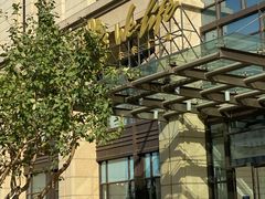 -远洋未来广场(育慧北路店)