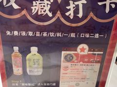 -聚味瞿记·龙虾堂(望城店)