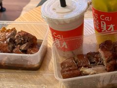 -大笑饭堂(甲子桥店)
