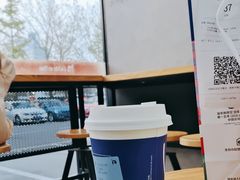 -瑞幸咖啡(国际珠宝交易中心店)