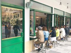 门面-RAC BAR(安福路店)