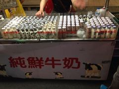 纯鲜牛奶-垦丁大街