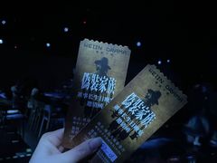 -交通银行前滩31演艺中心