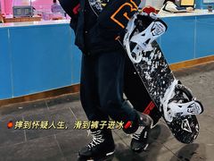 -乔波室内滑雪场