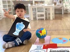 -育知苑幼儿园