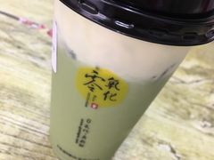 -古茗(公园街店)