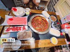 -大龙燚火锅(春熙店)