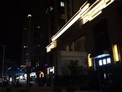 -万达茂商场(南京仙林店)