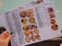 菜单-大师傅粥品(埃华街)