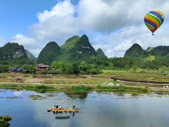 -靖西鹅泉风景区